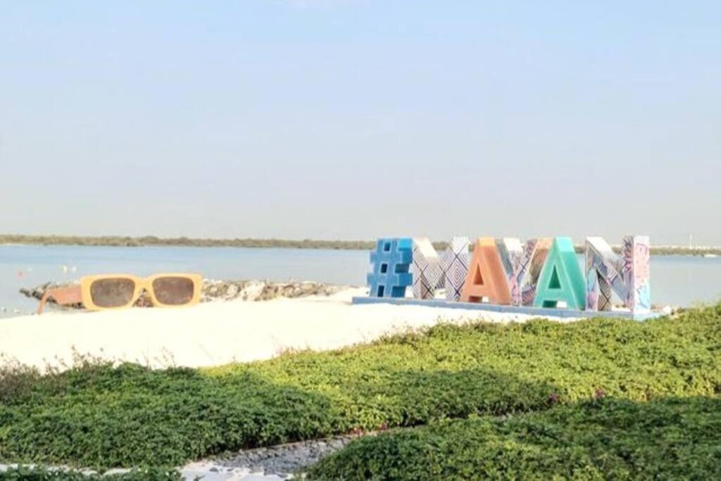 Luxury Apartment In Yas Island Абу Даби Екстериор снимка